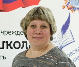 Покатова Татьяна Алексеевна